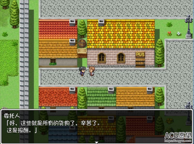 【RPG】圣剑勇者的传说V1.03精翻汉化版