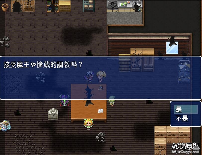 【RPG】女剑斗士尼娜精翻汉化版