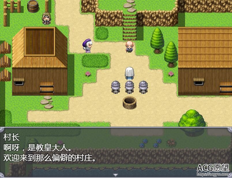 【RPG】再见西丝塔之再见修女完整精翻汉化版