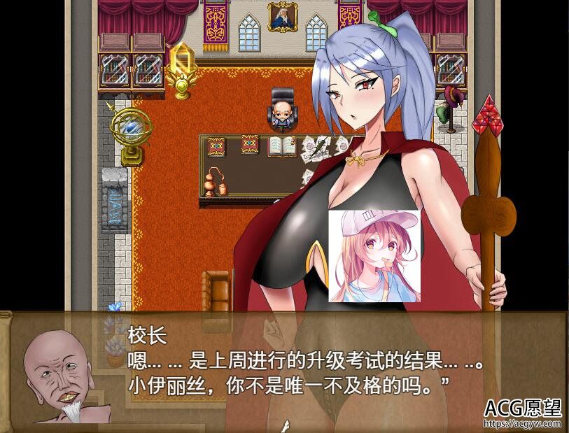 【RPG】落第魔女伊丽丝与贤者之石V1.2精翻汉化作弊版