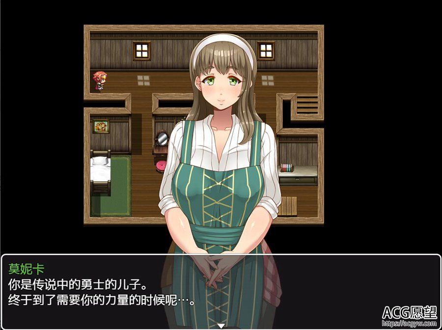 【RPG】超淑女~勇者的传说V1.20更新精翻汉化版