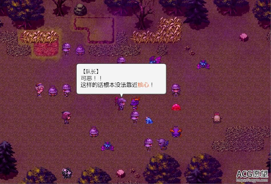 【RPG】赤发的魔神V0.7特别体验精翻汉化版