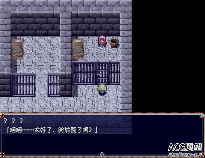 【RPG】洁塔莉亚~圆桌骑士团V1.12精翻汉化版