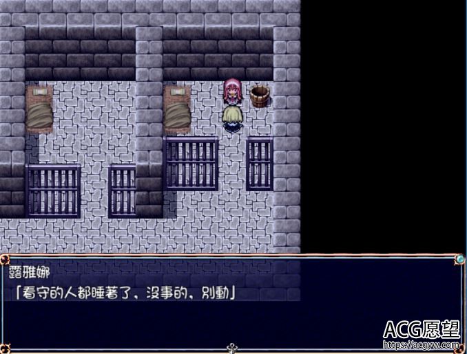 【RPG】洁塔莉亚~圆桌骑士团V1.12精翻汉化版