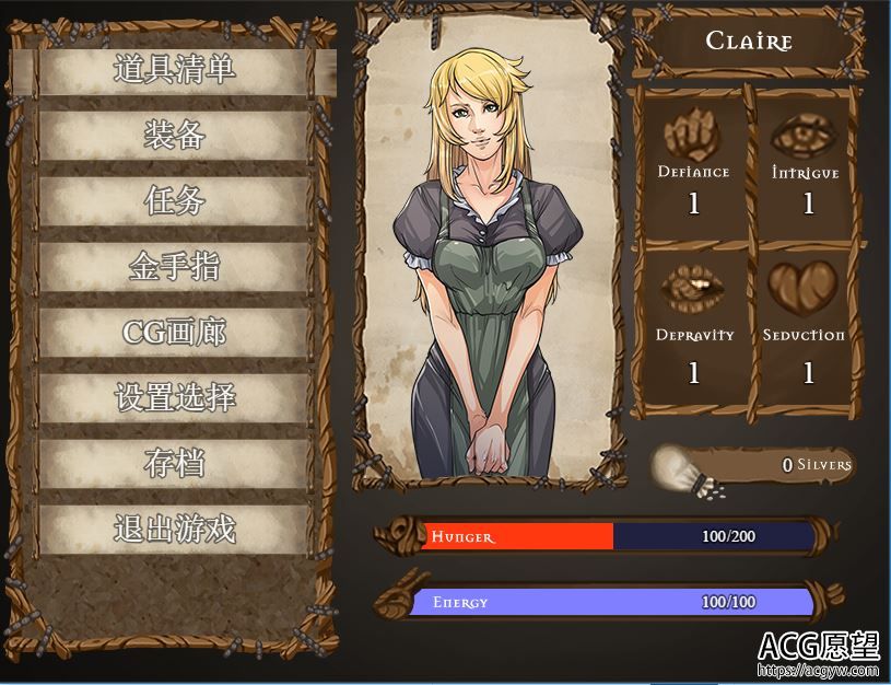 【RPG】克莱儿追寻.精翻汉化版带作弊