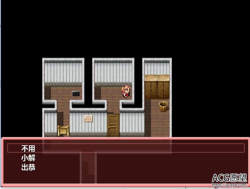 【RPG】蕾莉亚的危机V1.21精翻汉化版