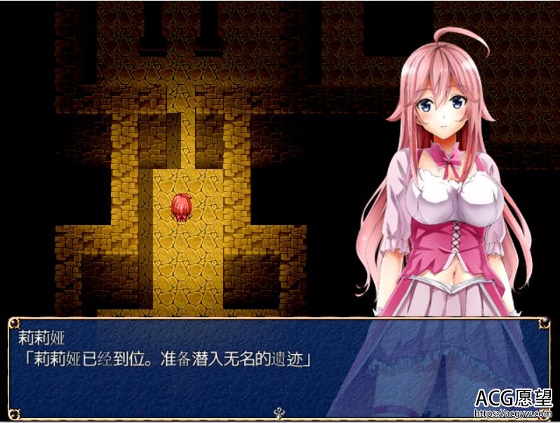 【RPG】魔法少女救出大作战精翻汉化版+安卓汉化作弊版+作弊码