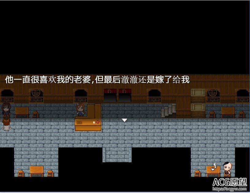 【RPG】妻子的惩罚~风情客栈和公交车精翻汉化版