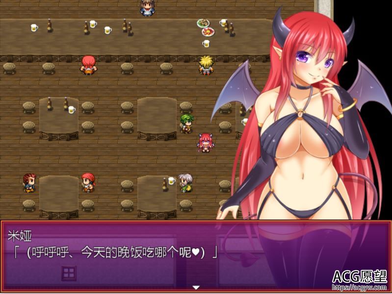 【RPG】银击妹之魔米娅精翻汉化版