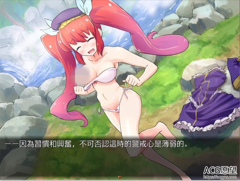 【RPG】坠落的魔术师V1.00精翻汉化版