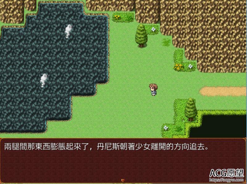 【RPG】坠落的魔术师V1.00精翻汉化版