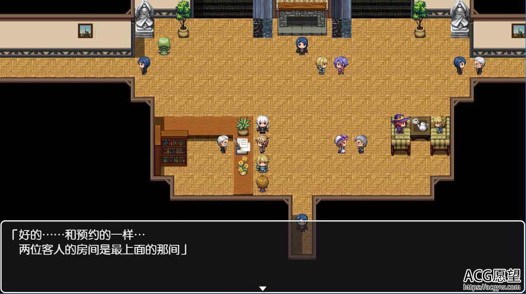 【RPG】赛尔贝莉亚的甜蜜生活精翻汉化版