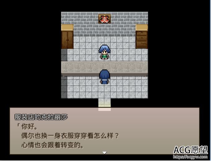 【RPG】ハルウルV1.3精翻汉化版