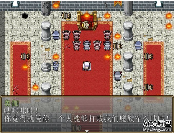 【RPG】亡国圣骑士精翻汉化版