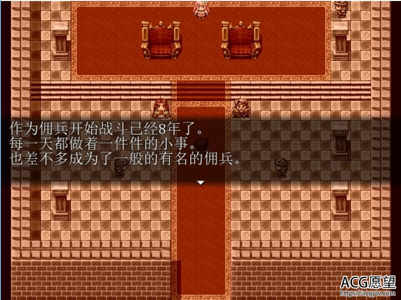 【RPG】Runaway~与冷娇公主的恩爱生活精翻汉化版