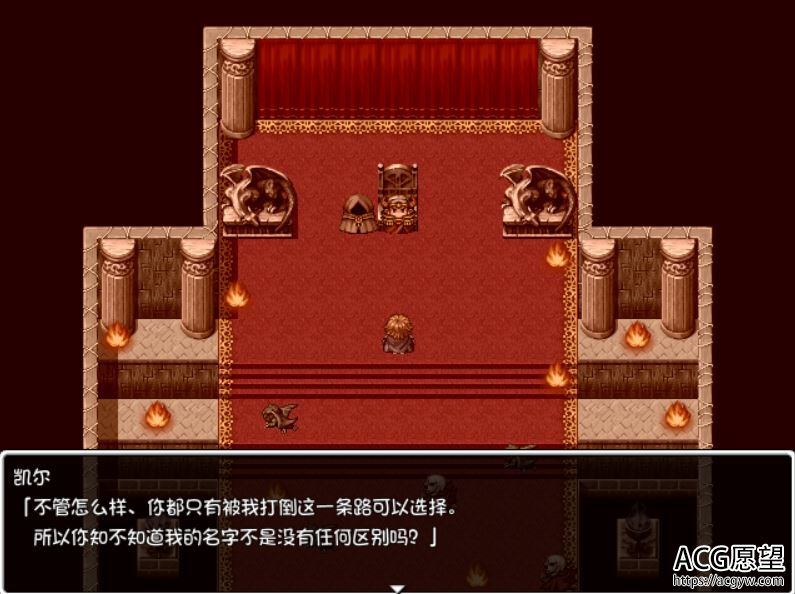 【RPG】暗影核心~SHADOWCORE精翻汉化版+攻略+存档