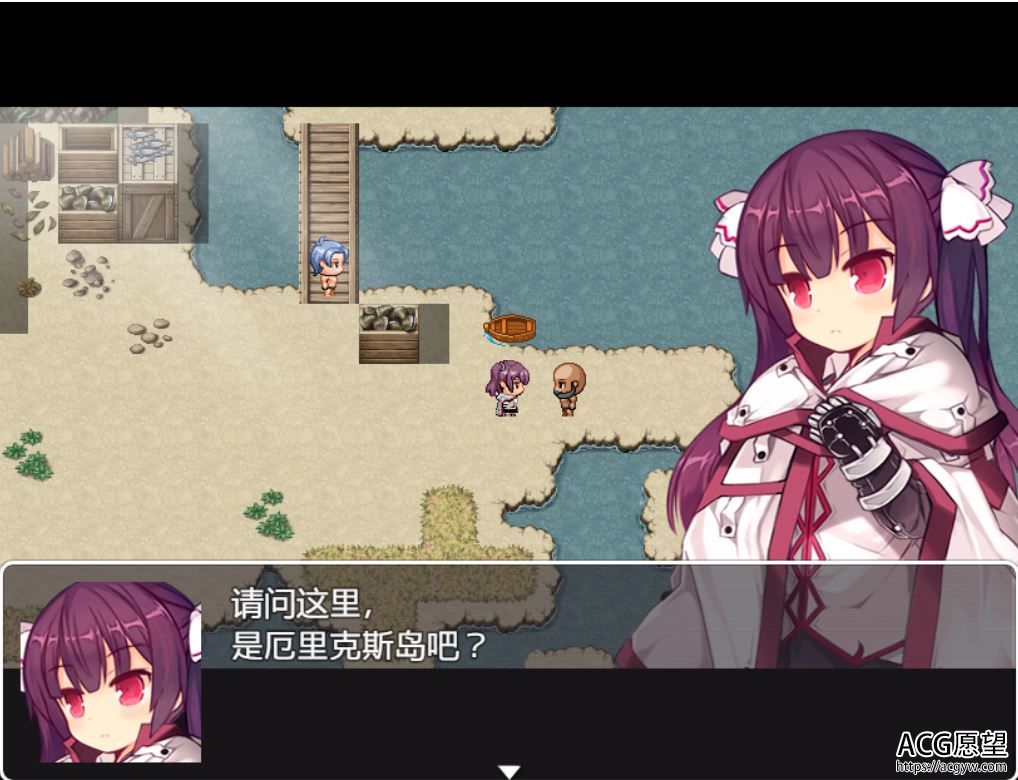 【RPG】芙兰和罪人之岛V1.0精翻汉化版