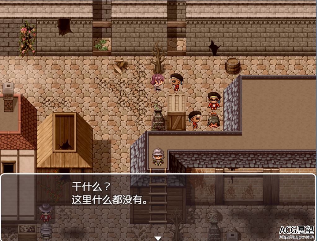 【RPG】芙兰和罪人之岛V1.0精翻汉化版