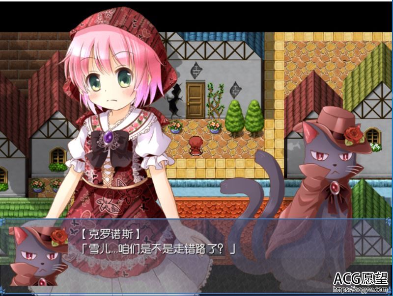 【RPG】礼服魔女雪儿~里斯蒂亚王国和魔法洋服店精翻汉化版