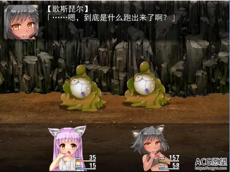 【RPG】苗床种付2~苗床病也要开宝箱奈落孕姬V1.12精翻汉化版