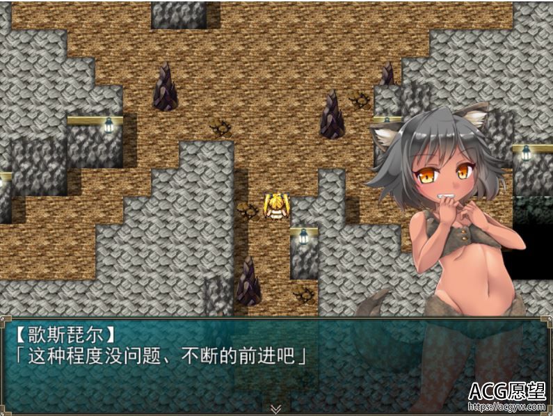 【RPG】苗床种付2~苗床病也要开宝箱奈落孕姬V1.12精翻汉化版