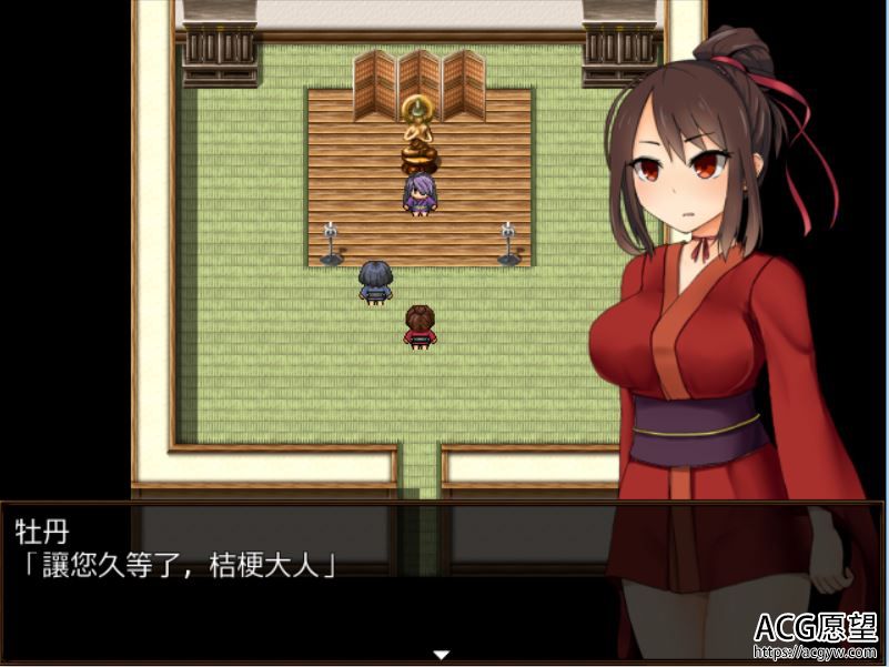 【RPG】女忍牡丹精翻汉化版