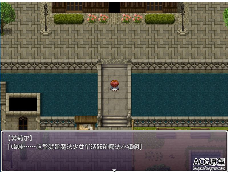 【RPG】偶像魔法少女的育成计划精翻中文版