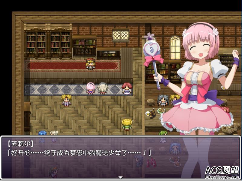 【RPG】偶像魔法少女的育成计划精翻中文版