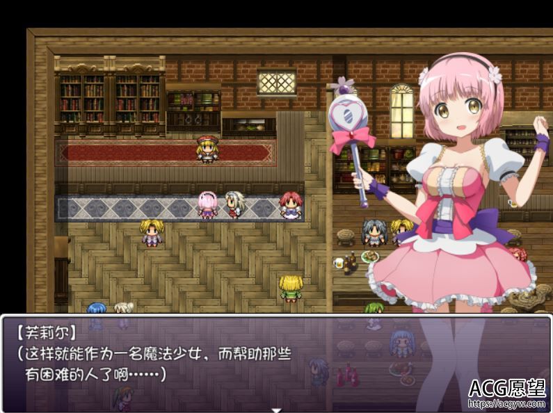 【RPG】偶像魔法少女的育成计划精翻中文版