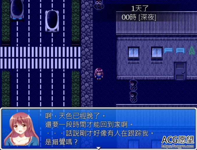 【RPG】我妻子是魔法少女丽露露精翻汉化版