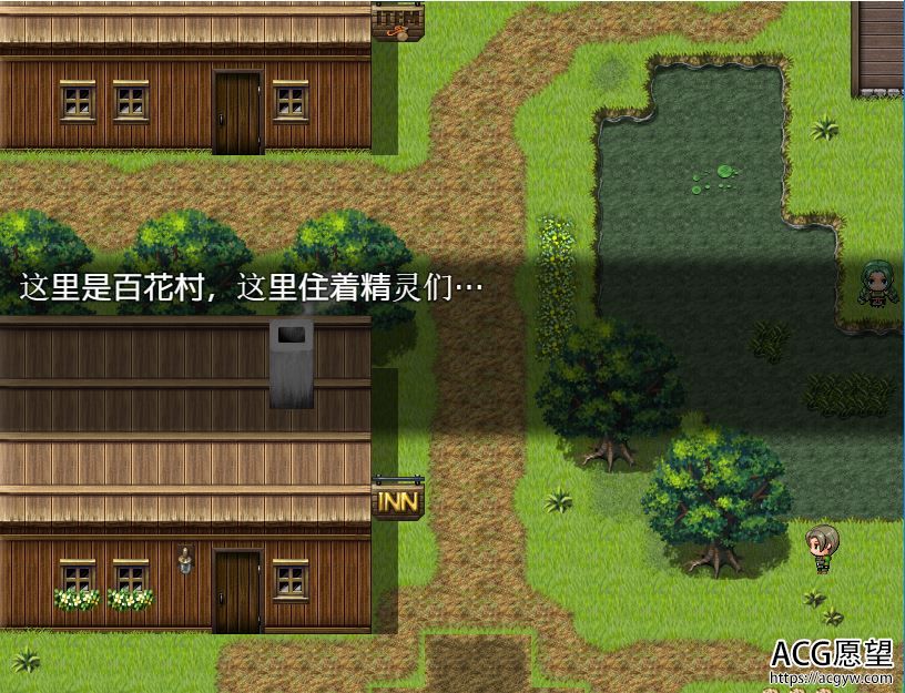 【RPG】倾取精灵索菲亚~用身体偿还债务精翻中文版