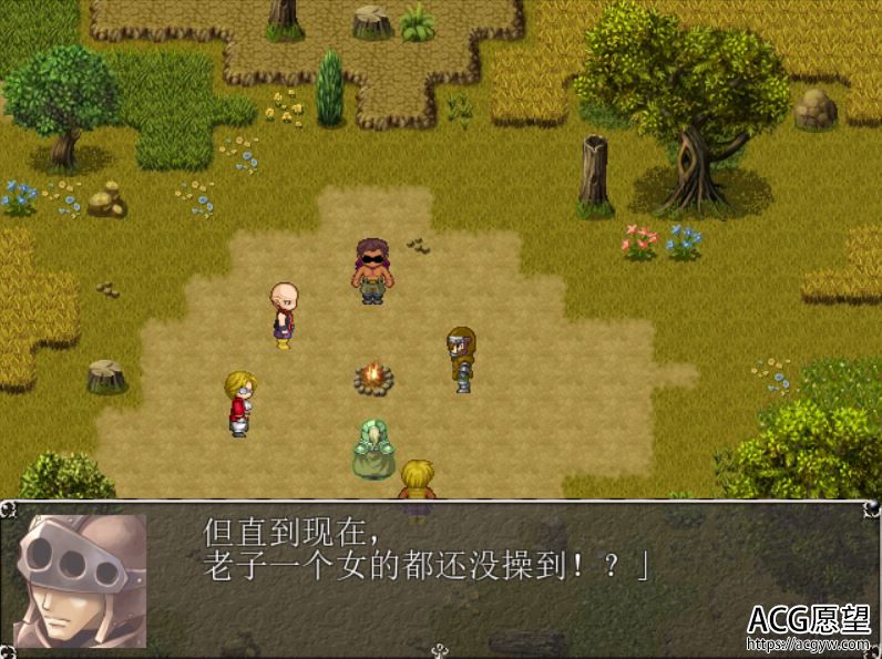 【RPG】六个流氓异国的公主精翻汉化版