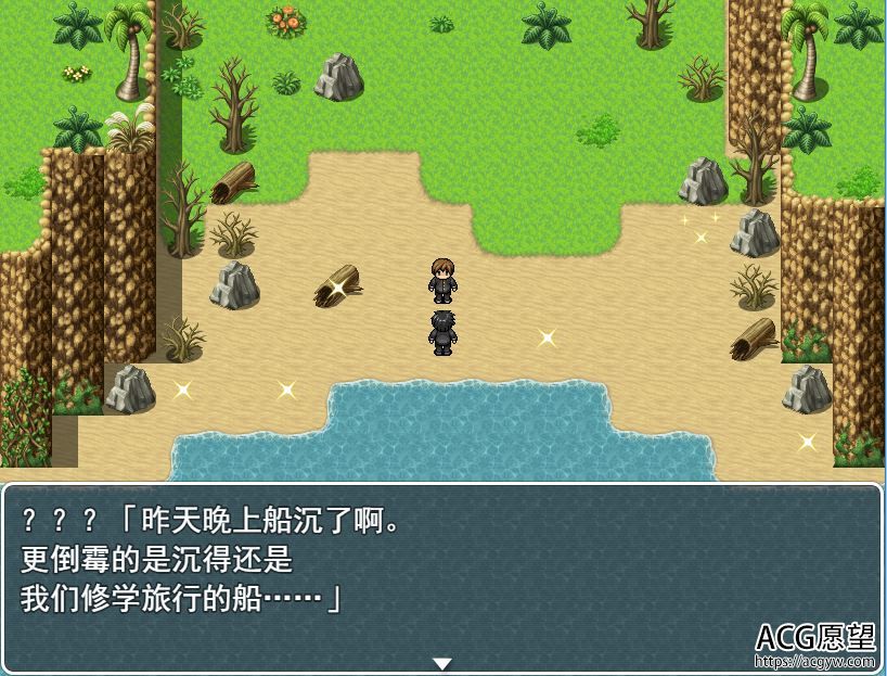 【RPG】欲望与绝望之荒岛求生+精翻中文版