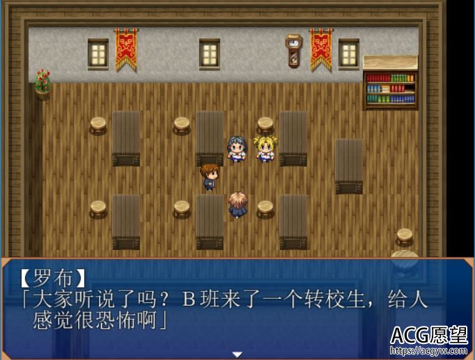 【RPG】米娅的工作精翻汉化版