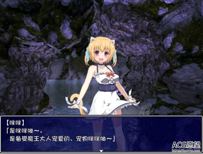 【RPG】对入侵者制裁精翻汉化版