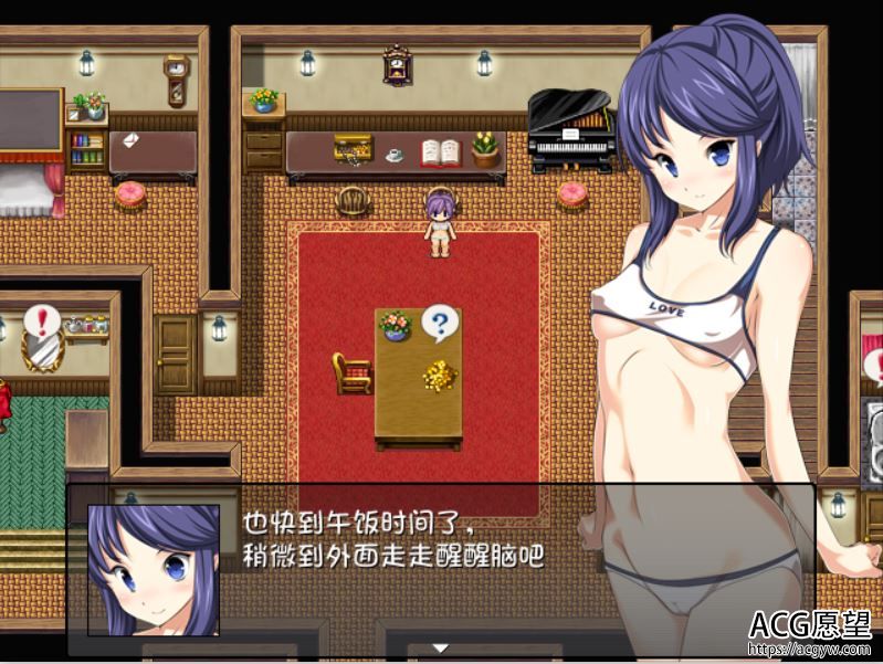 【RPG】无人岛之脱出生存RPG~好想回家啊精翻汉化版