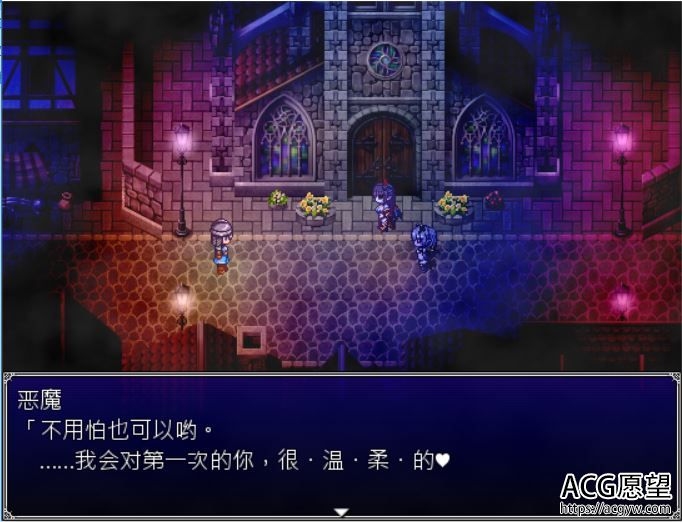 【RPG】坠落的少女异闻录1V1.1精翻汉化版