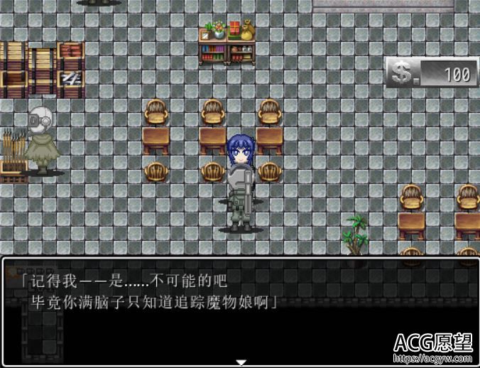 【RPG】怪物娘猎人2精翻汉化版