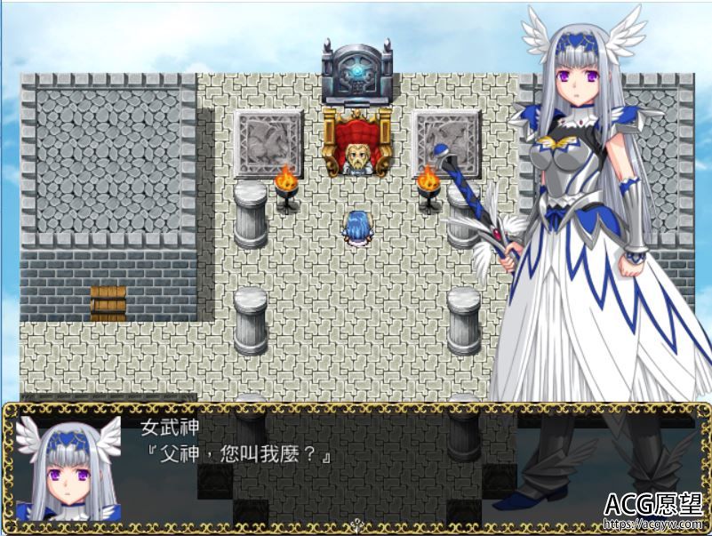 【RPG】堕落的女武神瓦尔基里V1.05精翻汉化版