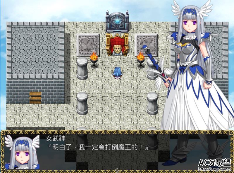 【RPG】堕落的女武神瓦尔基里V1.05精翻汉化版