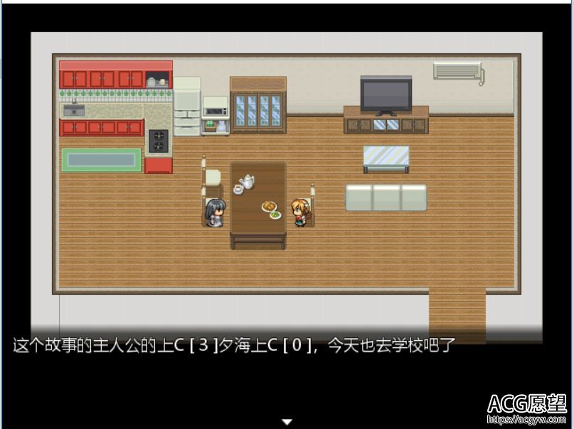 【RPG】学院的大逃亡V1.0精翻汉化版