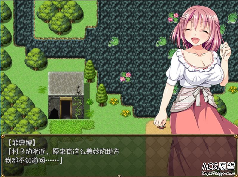 【RPG】菲奥娜和梅林冒险之旅精翻汉化版