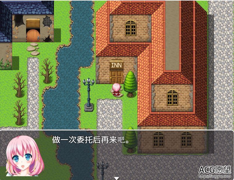 【RPG】真春酱的工作精翻汉化版