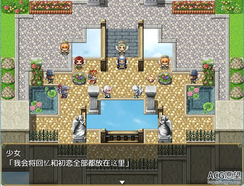 【RPG】艾露可可~单翼的爱玩姬V2.53精翻汉化版+作弊