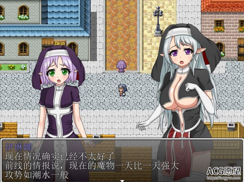 【RPG】修女提莉丝坠落仪式精翻汉化版