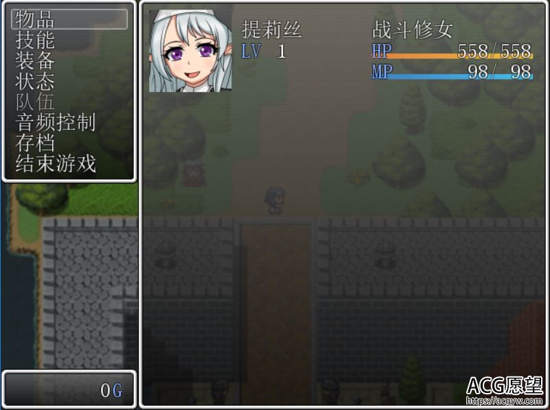 【RPG】修女提莉丝坠落仪式精翻汉化版