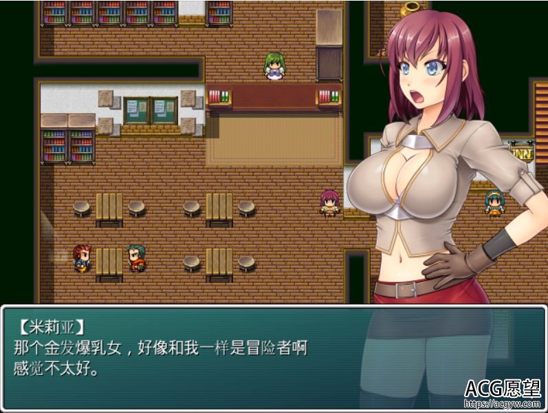 【RPG】冒险者米莉娅与欲望之塔V1.13精翻汉化版