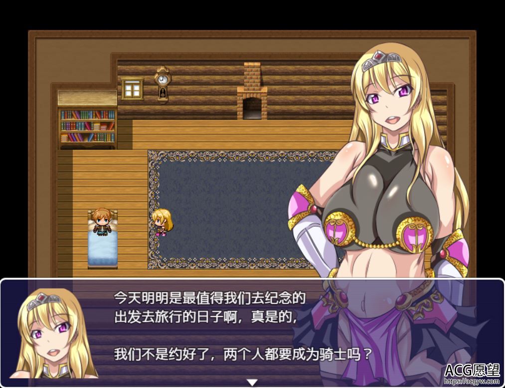 【RPG】NTR骑士的物语V1.3精翻汉化版+屠龙作弊版