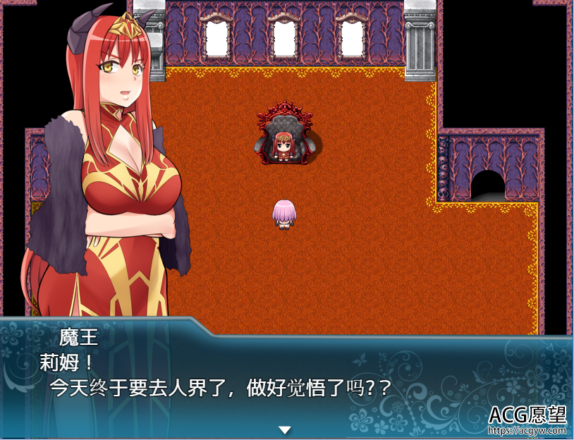 【RPG】魅魔的女王V1.02精翻汉化版