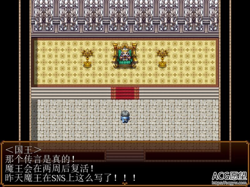 【RPG】学院任务V1.05精翻汉化版